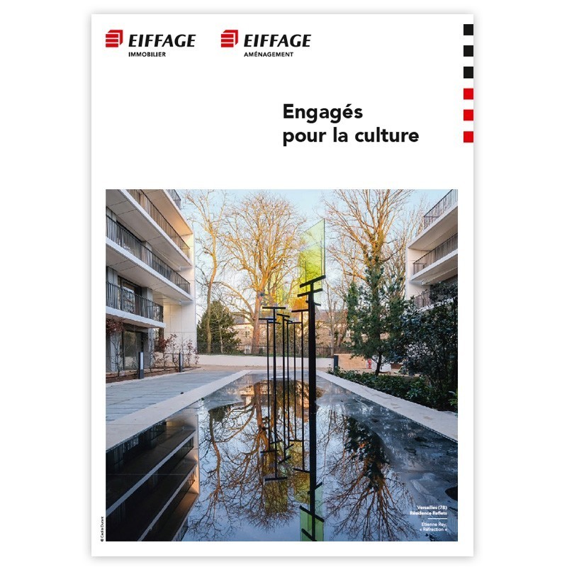 Plaquette  "Engagés pour la culture" [Lot de 25 pièces]